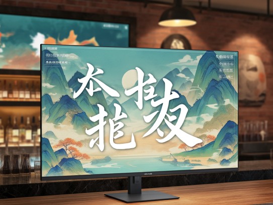 旷日引月成语魅力，探寻成语组词之美与韵律