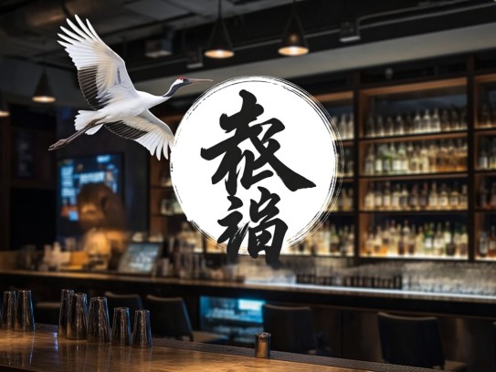 鸿渐之翼，探寻成语组词中的智慧与飞翔之美