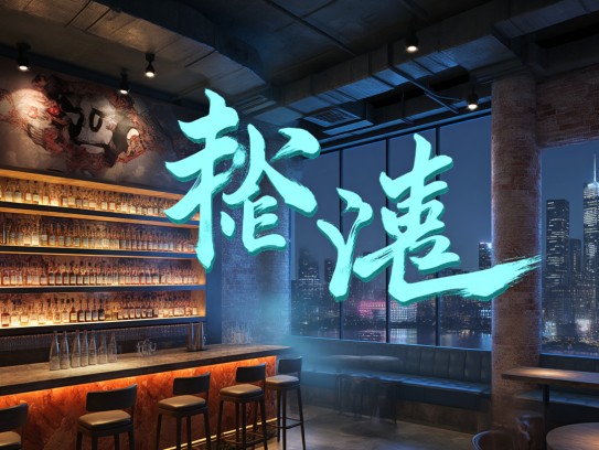势合形离，成语演变中的悲喜剧与成语组词解析