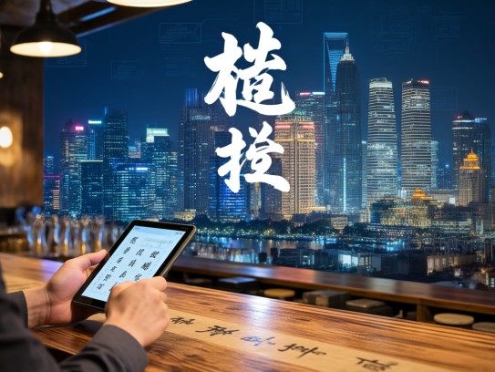 成语探秘，劳师袭远的历史演变及其独特魅力解析