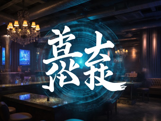 顽父嚚母成语解析，揭示家庭智慧的成语组词奥秘