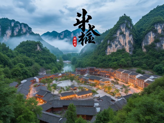 栖丘饮谷成语解读，探寻诗意人生中的成语组词艺术之美
