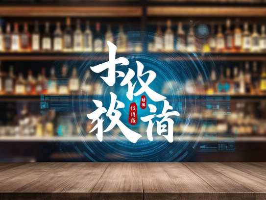 成语新篇，崭#头角组词探秘，领略成语组词独特魅力与用法