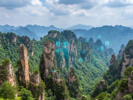 重山复岭间成语飞扬，探寻成语魅力在组词中的绽放奥秘