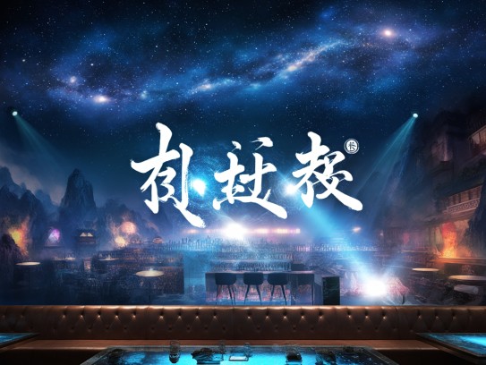 金鴗擘海成语组词奥秘解析，揭秘成语璀璨星空中的独特魅力