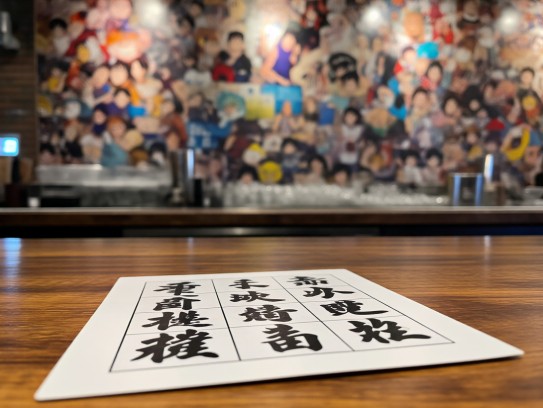 成语组词魅力解析，从抚今思昔看成语千姿百态之美