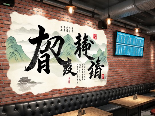 岁暮年衰，成语组词深度解析，沧桑迭变中的经典成语盘点