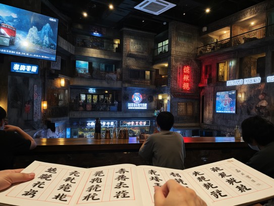 探寻成语魅力，深度解读连甍接栋之美及其成语组词新意