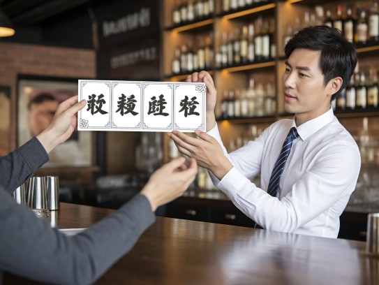 心空空如也成语组词解析，揭秘‘志在高远’背后的成语魅力