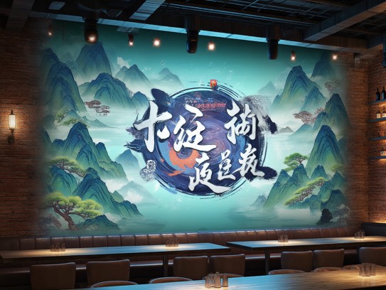 成语之韵一气呵成，探索一气呵成之美与组词艺术