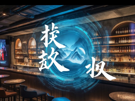成语之魅力揭秘，久要不忘组词技巧，巧妙运用成语组词艺术
