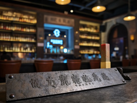 入铁主簿，诠释铁骨铮铮与主簿风范的成语组词解析