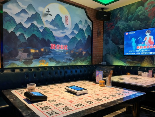 成语探秘，争先恐后组词解析，揭示成语魅力背后的故事