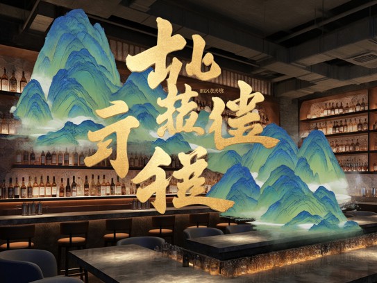 探寻作金石声成语组词中的古韵今风与独特韵味