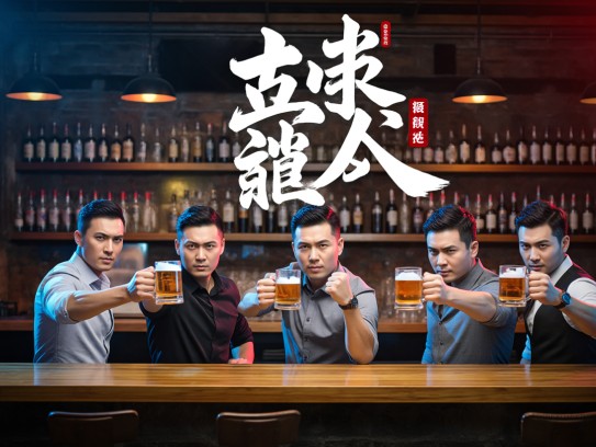成语力量大爆发，冲锋陷阵新组词，激发成语魅力与能量