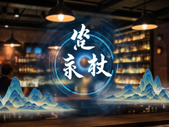 探析以眼还眼成语组词艺术，成语组合的魅力与创新表达