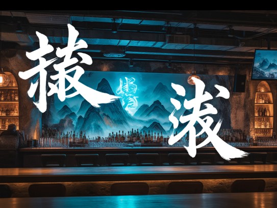 解甲投戈背后的文化故事，深度解析成语组词中的历史底蕴与文墨之美