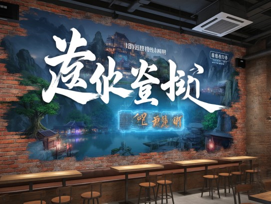 独树一帜成语魅力探秘，组词之旅揭示别具一格的语言艺术