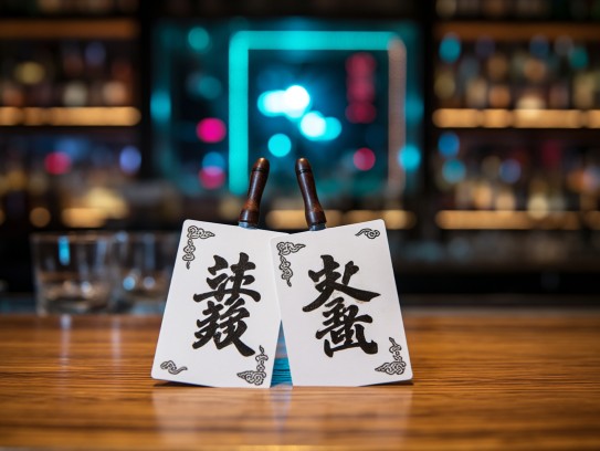 两肋插刀成语组词，义薄云天的深刻寓意与成语魅力探寻