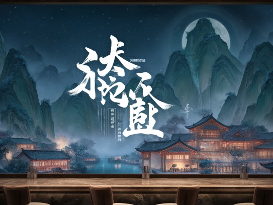 瑞雪兆丰年成语组词解析，探寻成语文化的深层魅力与历史渊源