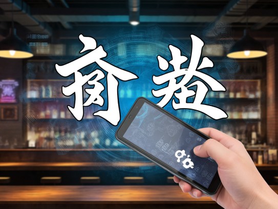 众口难调下的成语魅力，探索成语组词的艺术境界与巧妙运用