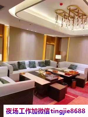 桂林兴安酒吧酒店排名招聘-桂林兴安KTV直聘信息网站最新夜总会直聘模特{良心团队带你赚钱}