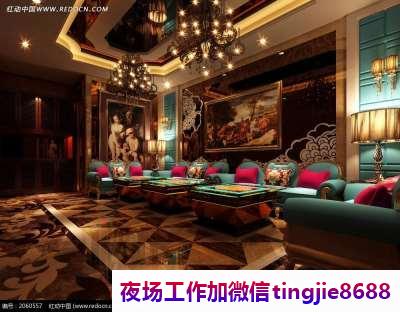 吉安商务酒吧诚聘佳丽-吉安酒吧急聘女服务员模特——夜场直聘女孩佳丽让你成为夜店的璀璨之星