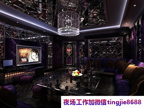 南通商务夜总会诚聘佳丽女孩-南通夜场直聘女孩急聘信息——夜场KTV招聘模特女模展现你的时尚魅力