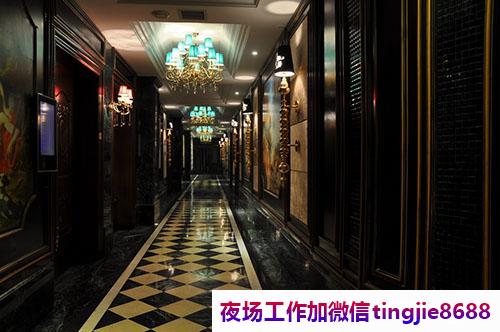 邯郸邯郸夜总会招聘女孩佳丽-邯郸邯郸近期ktv直聘女孩信息收入稳定实现财富自由