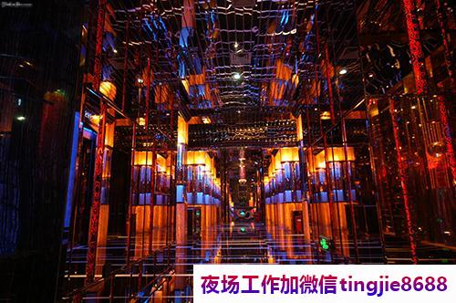 保定唐县商务夜场招聘女孩模特子-保定唐县KTV夜店KTV直聘女孩特-不停的前进是重要的