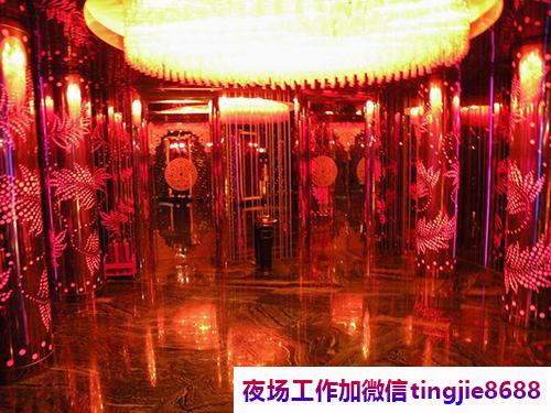 信阳夜场KTV直聘佳丽.为娱乐业注入新鲜血液.信阳商务夜店招募佳丽——招聘信息资讯：直招资讯兼职招聘，现场战无不胜