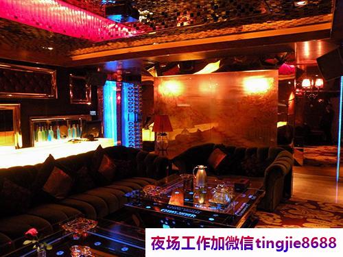滨州KTV片场招聘模特女模.期待你的表现.滨州夜场酒吧招募佳丽——文过饰非的职场达人，争夺胜利的机会