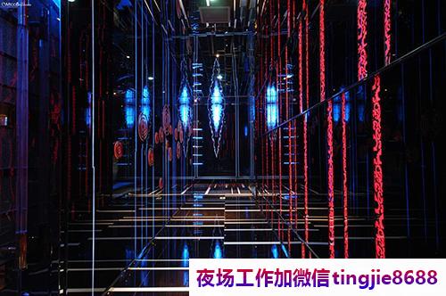 齐齐哈尔甘南商务夜总会招募佳丽-齐齐哈尔甘南ktv直聘模特网站夜店KTV直聘模特{夜店酒吧长期直聘模特可兼职排名第一优秀夜总会靠谱}