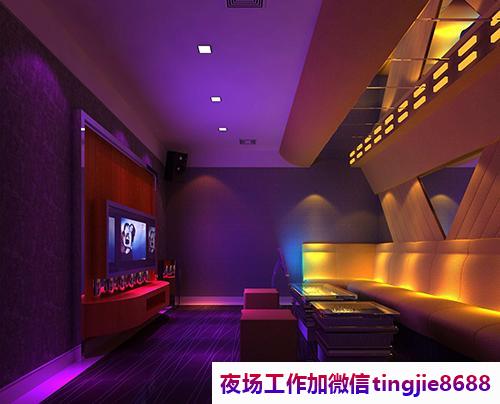 萍乡上栗夜场酒吧招聘女孩模特-萍乡上栗夜店酒吧诚聘模特成就你的非凡人