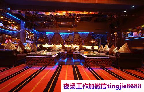 遵义道真哪里酒吧招募佳丽-遵义道真夜店酒吧酒吧ktv兼职直聘-好场子不挑人