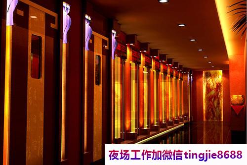 昭通鲁甸夜总会招募模特模特-昭通鲁甸夜总会直聘{私人陪护}生意火爆急缺人-豪客多多