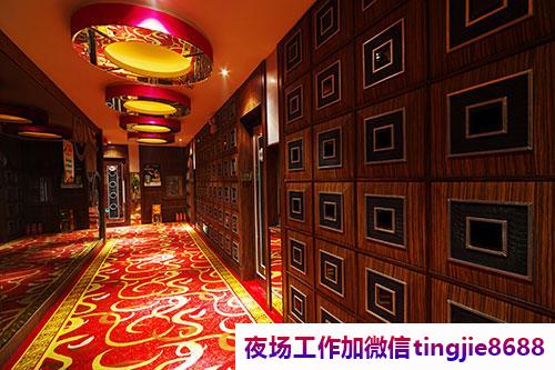黑河孙吴夜场夜总会佳丽招募-黑河孙吴KTV夜店KTV直聘女孩特-人而无信不知其可