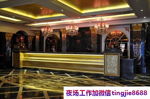 锡林郭勒盟内部夜场女孩佳丽招聘请加入婷姐团队-锡林郭勒盟内部夜场女孩佳丽招聘请加入婷姐团队