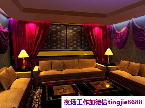 池州夜场招聘女销售-池州KTV热招聘女模模特——招贤纳士：揭秘高效招聘信息，助你一臂之力跳槽成功！