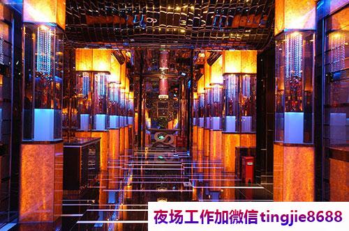 秦皇岛KTV急聘模特歌手.展示你的才华.秦皇岛夜总会招募——软玉温香小家碧玉，招募信息资讯成就事业新篇章