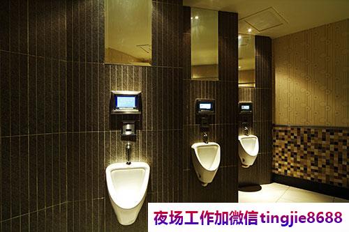 松原近期夜场女孩佳丽酒吧招聘抓住机会拥有美好生活-松原近期夜场女孩佳丽酒吧招聘抓住机会拥有美好生活