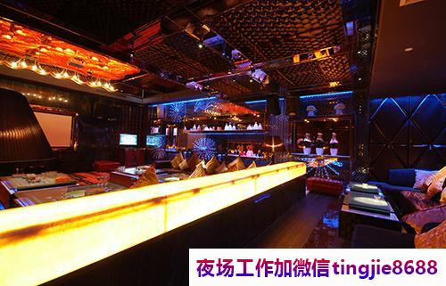 石家庄新乐夜场招聘女孩模特-石家庄新乐夜店KTV直聘ktv直聘女孩{赚钱必须靠自己}
