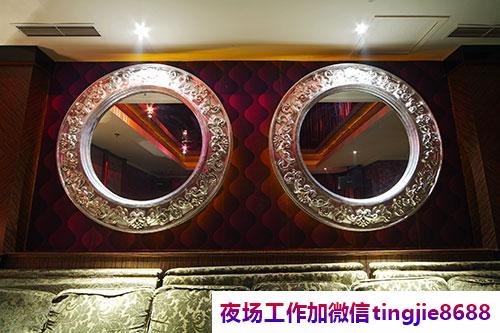 兴安盟哪里夜场直聘女孩-兴安盟夜总会酒店招聘女销售——不在歧路、安身立命。众志成城打造优秀模特平台。