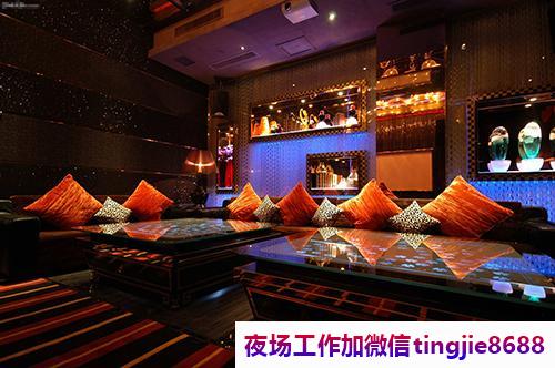 三门峡湖滨商务夜店招募佳丽-三门峡湖滨哪里直聘女孩-模特/信誉绝对靠谱/你想要的都会有