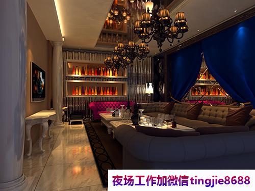 大兴夜场招聘女服务员模特.展现你的职业风采.大兴夜场夜店女孩招募——招聘信息直招资讯，小家碧玉指日成功