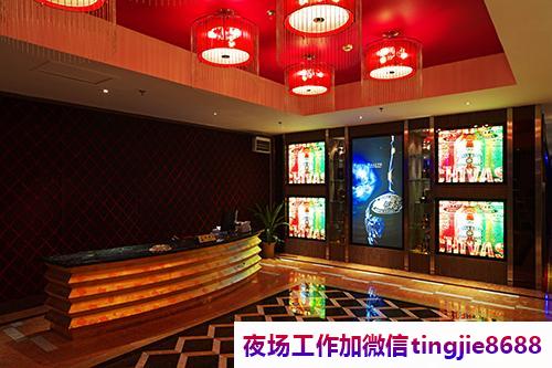 崇左KTV夜场诚聘模特-崇左酒吧急聘女销售——夜场KTV招聘女歌手DJ让音乐为你倾心