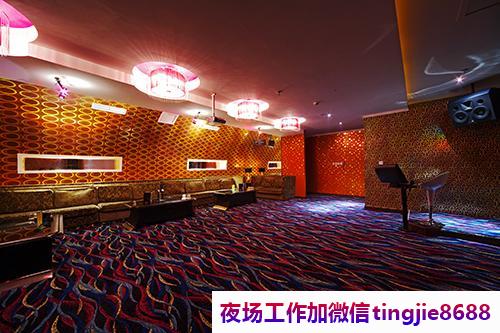 云浮罗定高端KTV招聘女孩佳丽-云浮罗定夜店KTV直聘模特佳丽夜店KTV直聘信息{良心团队带你赚钱}
