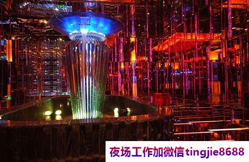 通化柳河夜场夜总会招募佳丽女孩-通化柳河哪有ktv直聘女孩信息《急缺人急缺人》