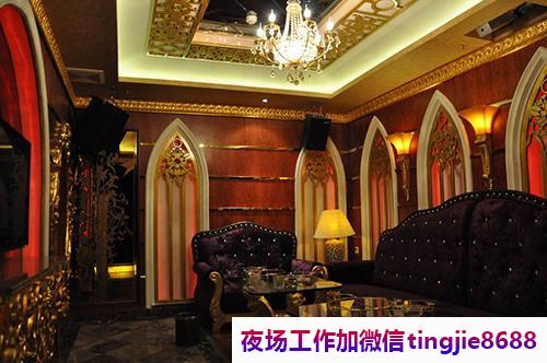 武威高端酒吧女孩诚聘-武威最近夜场急聘女孩模特——夜场KTV女孩佳丽招聘信息日结工资等你来拿