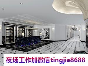 新乡夜场酒吧女孩模特——招聘市场大放异彩,德高望重企业招贤纳士